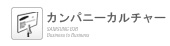 Jpj[J`[