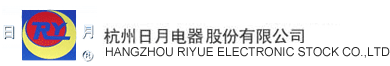 Hangzhou Riyue Electronic Stock Co., Ltd